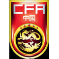 Футбольная форма сборной Китая в Тамбове